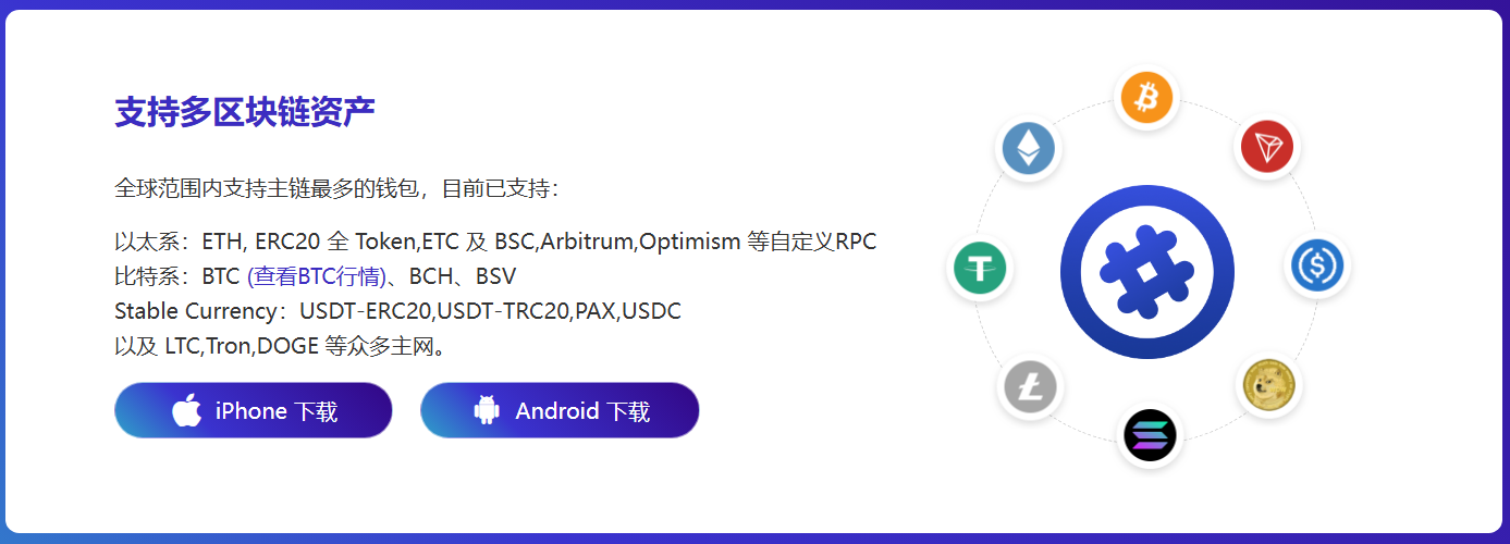 受欢迎